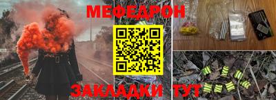 мдма Гусь-Хрустальный