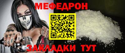 кокаин колумбия Гусиноозёрск