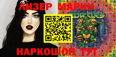 мдма Гусь-Хрустальный