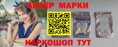 мефедрон мука Гусев