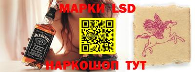 кокаин колумбия Гусиноозёрск