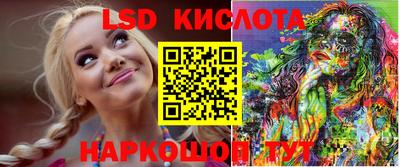 мефедрон мука Гусев