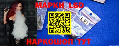 мефедрон мука Гусев