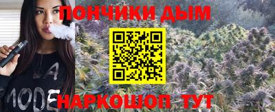 мдма Гусь-Хрустальный
