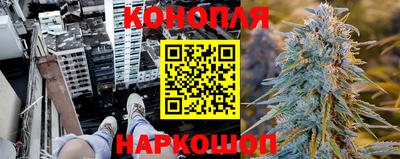 кокаин колумбия Гусиноозёрск