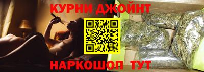 кокаин колумбия Гусиноозёрск