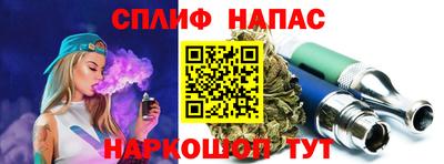 мефедрон мука Гусев