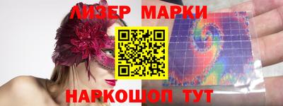 мефедрон мука Гусев