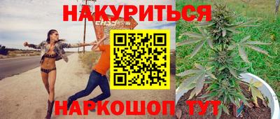 мдма Гусь-Хрустальный