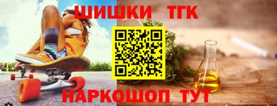 мдма Гусь-Хрустальный