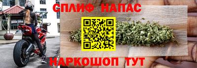 кокаин колумбия Гусиноозёрск