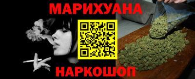 мдма Гусь-Хрустальный