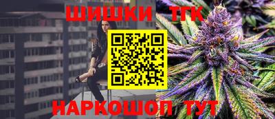 мдма Гусь-Хрустальный