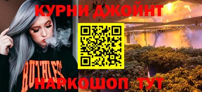 кокаин колумбия Гусиноозёрск