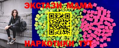 кокаин колумбия Гусиноозёрск