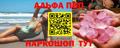 кокаин колумбия Гусиноозёрск