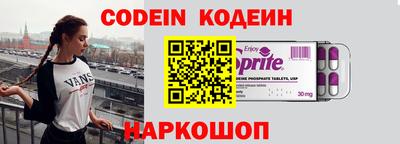 кокаин колумбия Гусиноозёрск