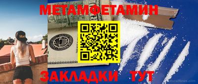 кокаин колумбия Гусиноозёрск