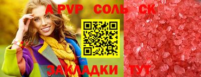 кокаин колумбия Гусиноозёрск