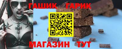 кокаин колумбия Гусиноозёрск