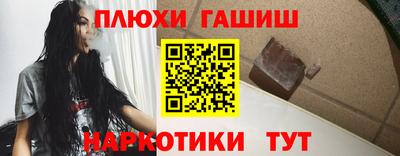 кокаин колумбия Гусиноозёрск