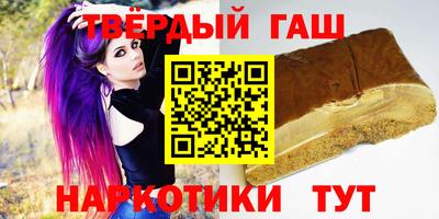 мдма Гусь-Хрустальный