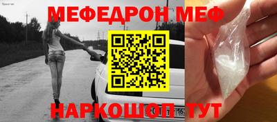 кокаин колумбия Гусиноозёрск