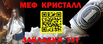 кокаин колумбия Гусиноозёрск